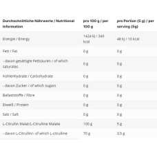 INLEAD L-Citrullin Malat 2:1 500g