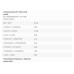 INLEAD Whey Protein 1000g