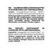 INLEAD Ashwagandha KSM-66 120 Kapseln