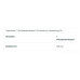 BioTech Pumpkin Seed Oil 60 Kapseln