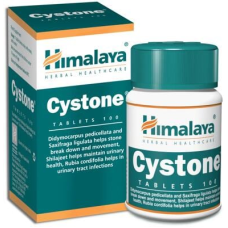 Himalaya Cystone