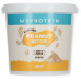 MyProtein L-Glutamine