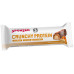 Sponser Crunchy Protein Bar, 12 x 50 g