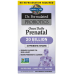 Garden of Life Collagen Peptides - Grass Fed, Neutral