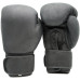Forma Fisico Vintage Boxhandschuhe BG Premium Leder VP1, 12 oz