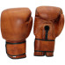 Forma Fisico Vintage Boxhandschuhe BG Premium Leder VP1, 12 oz