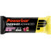 Powerbar Energize Advanced Bar, 15 x 55 g Riegel