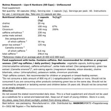 Nutrex Lipo 6 Hardcore 60 Kapseln
