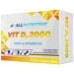 Allnutrition Vit D3 2000, 2000 IU