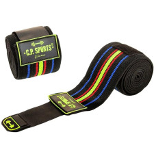 C.P. Sports Powerlifting Ellenbogenbandage, schwarz - blau - rot - gelb