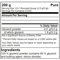 GN HYDROCYN -  Glycerin - 200g