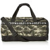 Golds Gym Camo Barrel Bag